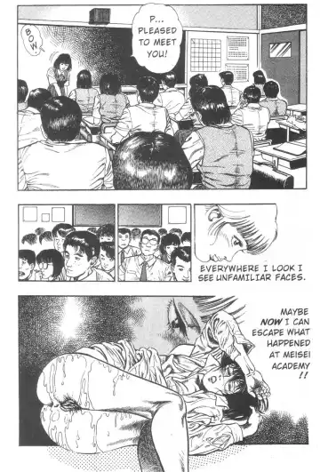 [Maeda Toshio] Demon Beast Invasion - Vol.002 Fhentai - Page 12