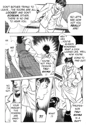 [Maeda Toshio] Demon Beast Invasion - Vol.002 Fhentai - Page 124