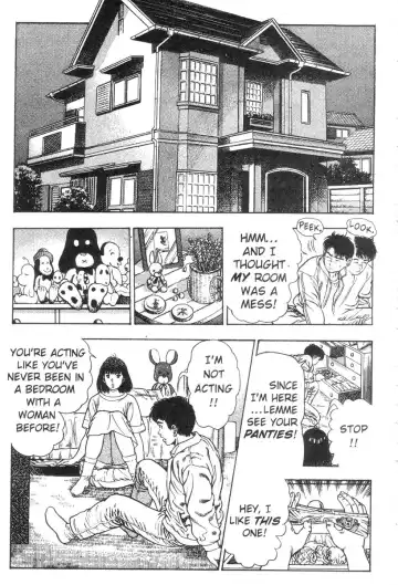 [Maeda Toshio] Demon Beast Invasion - Vol.002 Fhentai - Page 135