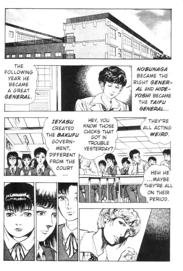 [Maeda Toshio] Demon Beast Invasion - Vol.002 Fhentai - Page 139