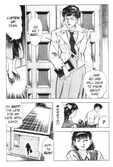 [Maeda Toshio] Demon Beast Invasion - Vol.002 Fhentai - Page 146