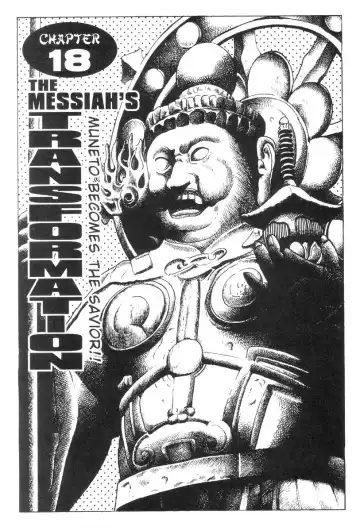 [Maeda Toshio] Demon Beast Invasion - Vol.002 Fhentai - Page 148