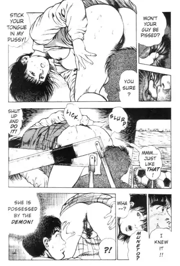 [Maeda Toshio] Demon Beast Invasion - Vol.002 Fhentai - Page 154