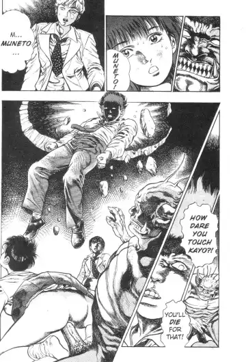 [Maeda Toshio] Demon Beast Invasion - Vol.002 Fhentai - Page 169