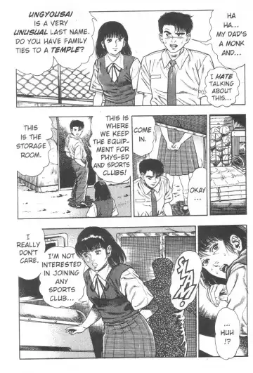 [Maeda Toshio] Demon Beast Invasion - Vol.002 Fhentai - Page 18