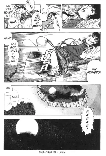 [Maeda Toshio] Demon Beast Invasion - Vol.002 Fhentai - Page 186