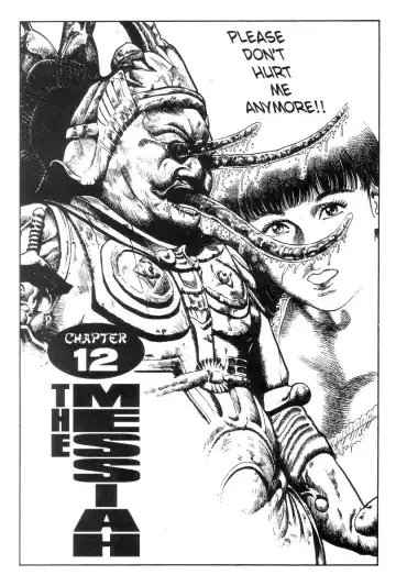 [Maeda Toshio] Demon Beast Invasion - Vol.002 Fhentai - Page 28