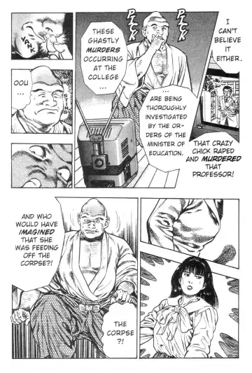 [Maeda Toshio] Demon Beast Invasion - Vol.002 Fhentai - Page 34