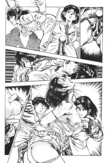 [Maeda Toshio] Demon Beast Invasion - Vol.002 Fhentai - Page 35