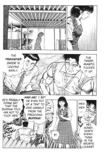 [Maeda Toshio] Demon Beast Invasion - Vol.002 Fhentai - Page 37