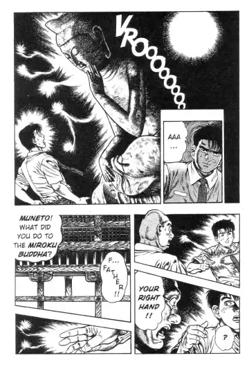 [Maeda Toshio] Demon Beast Invasion - Vol.002 Fhentai - Page 40