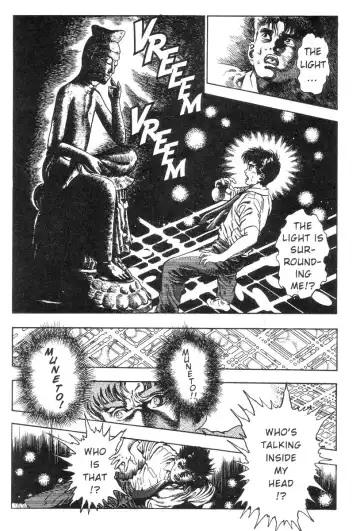 [Maeda Toshio] Demon Beast Invasion - Vol.002 Fhentai - Page 55