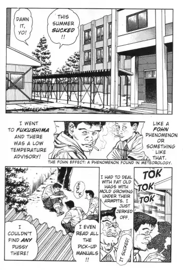 [Maeda Toshio] Demon Beast Invasion - Vol.002 Fhentai - Page 9