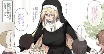 Read [Osterei] Jimoto no Yuuryokusha-tachi Aite no Yoru no Otsutome de Unei Shiki o Kasegu Binbou Kyoukai no Yasashii Sister-san - Fhentai