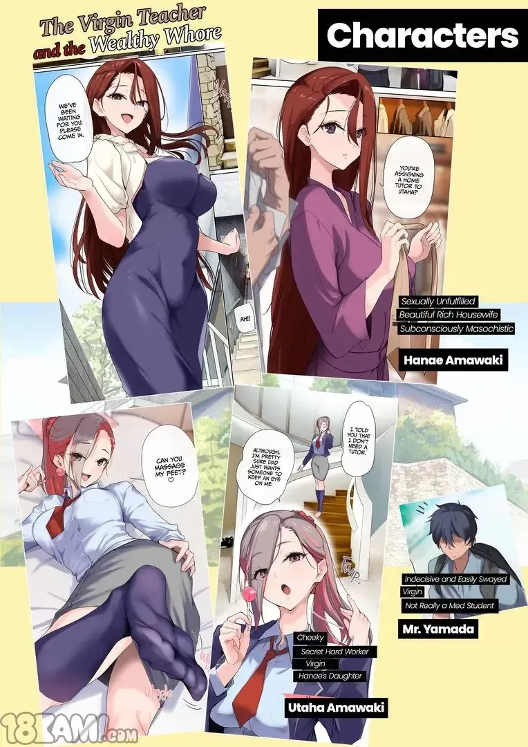 [Nylon] The Virgin Tutor and the Wealthy Whore Fhentai - Page 2