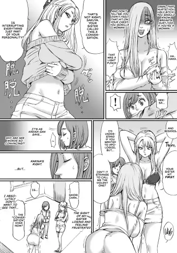 [Nekomajin] Futari no Neki wa Tomarenai  Gal no Kai 1 | Their Love is Unstoppable Fhentai - Page 11