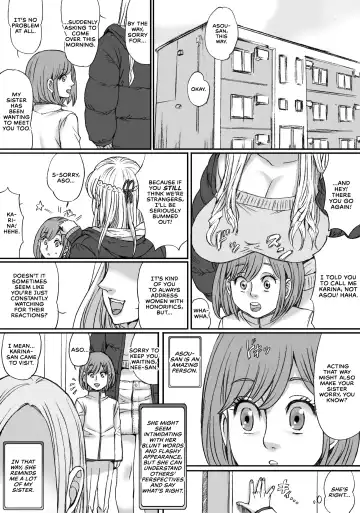 [Nekomajin] Futari no Neki wa Tomarenai  Gal no Kai 1 | Their Love is Unstoppable Fhentai - Page 3