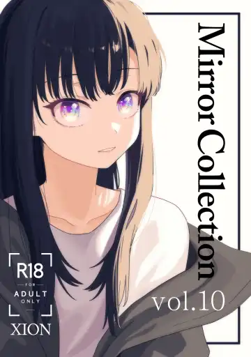 Read [Xion] Mirror Collection Vol.10 - Fhentai