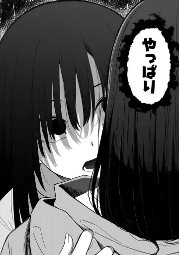 [Xion] Mirror Collection Vol.10 Fhentai - Page 9