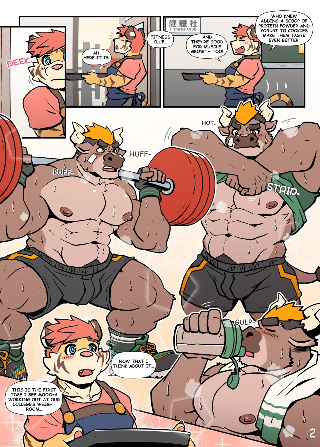 [Ripple Moon] My Milky Roomie 2: Milk Bath Fhentai - Page 4