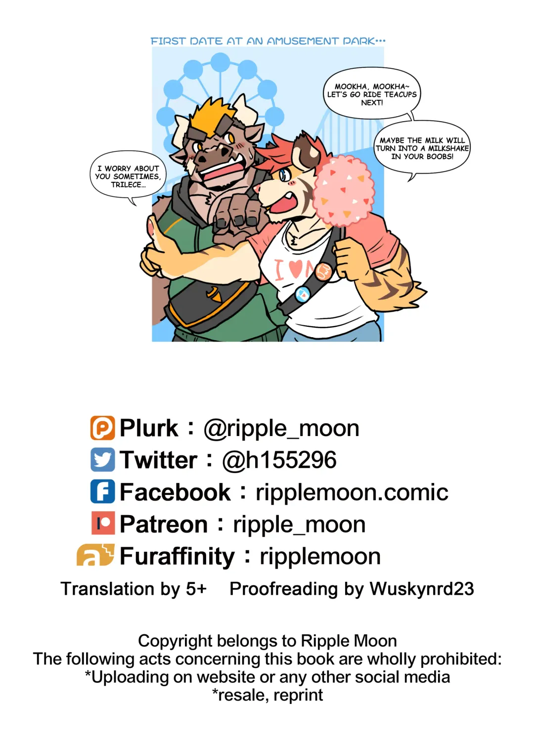 [Ripple Moon] My Milky Roomie 2: Milk Bath Fhentai - Page 62