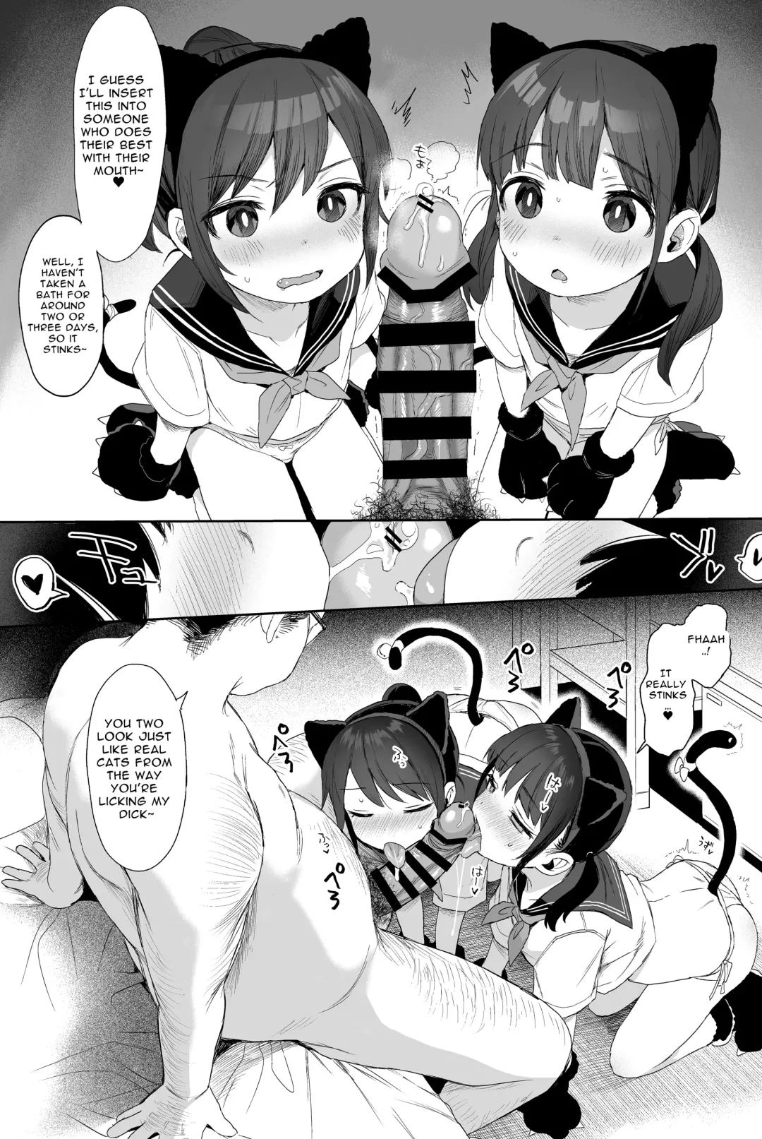 [Kuromotokun] Seikyouiku Series Soushuuhen - Sex Education Series Summary 2 Fhentai - Page 116