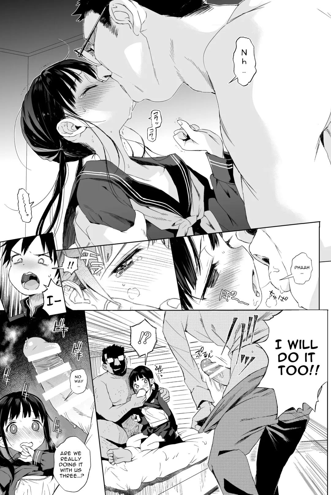[Kuromotokun] Seikyouiku Series Soushuuhen - Sex Education Series Summary 2 Fhentai - Page 16