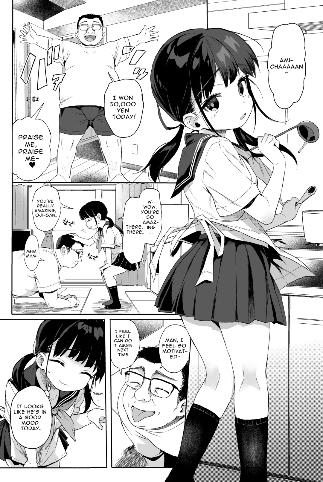 [Kuromotokun] Seikyouiku Series Soushuuhen - Sex Education Series Summary 2 Fhentai - Page 31