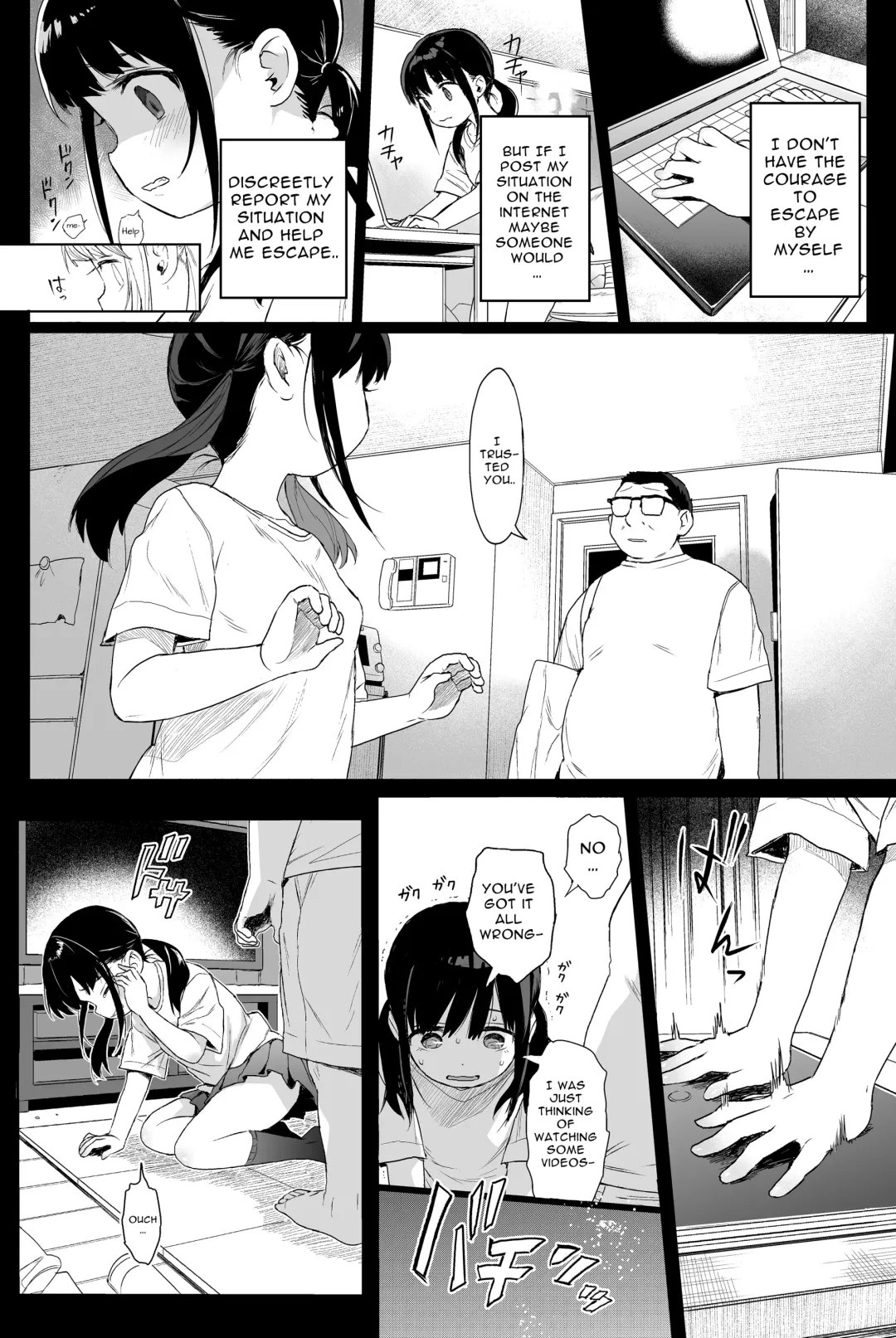 [Kuromotokun] Seikyouiku Series Soushuuhen - Sex Education Series Summary 2 Fhentai - Page 33