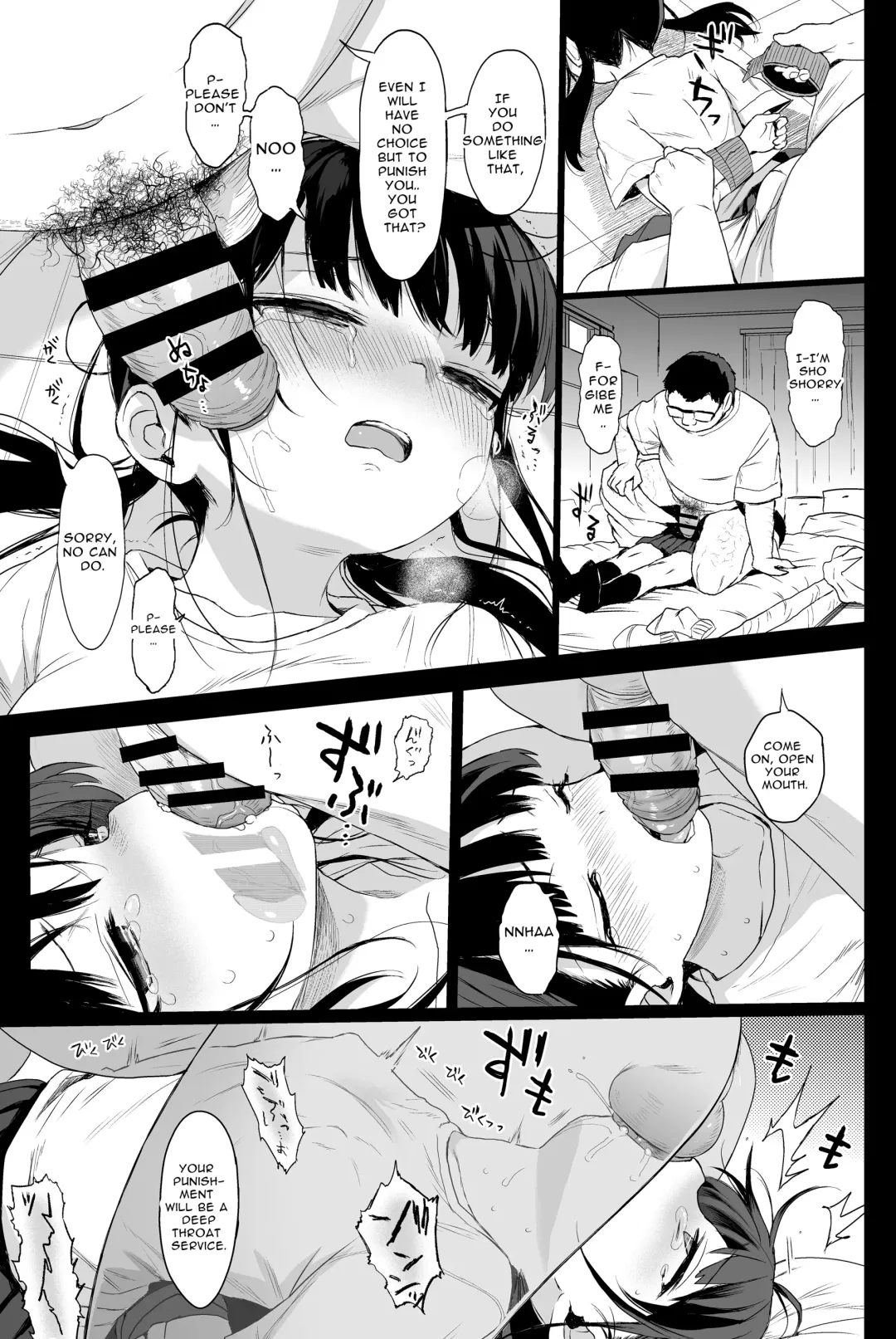 [Kuromotokun] Seikyouiku Series Soushuuhen - Sex Education Series Summary 2 Fhentai - Page 34
