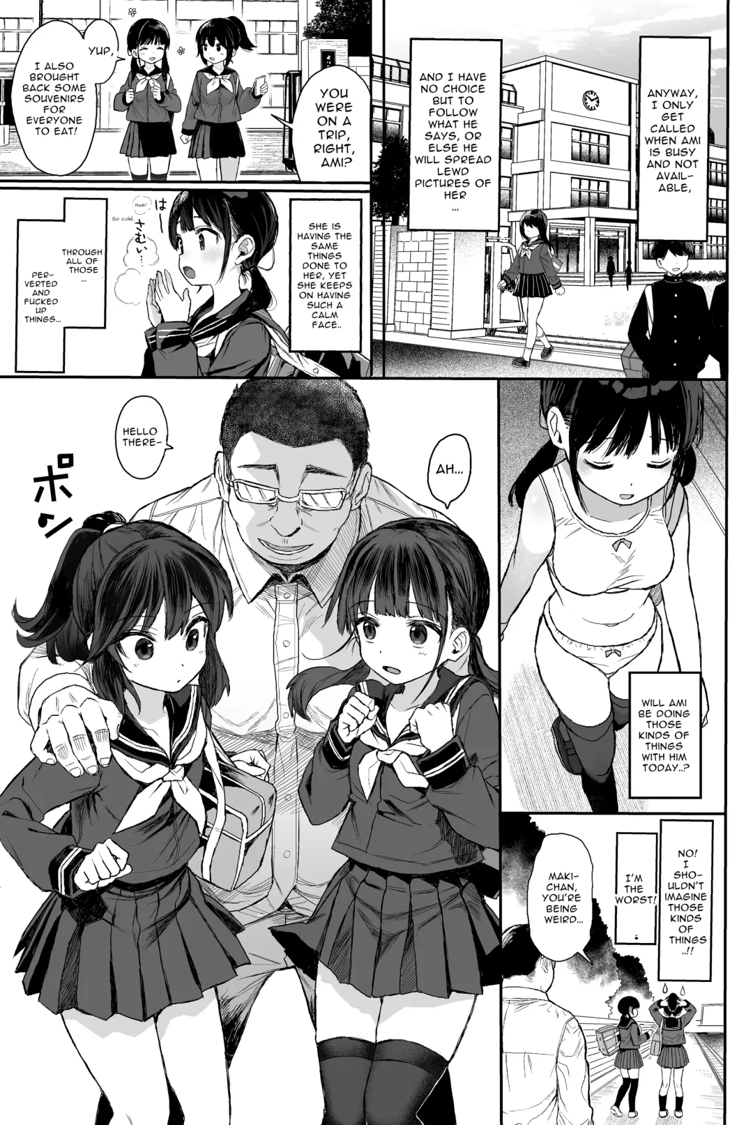 [Kuromotokun] Seikyouiku Series Soushuuhen - Sex Education Series Summary 2 Fhentai - Page 68