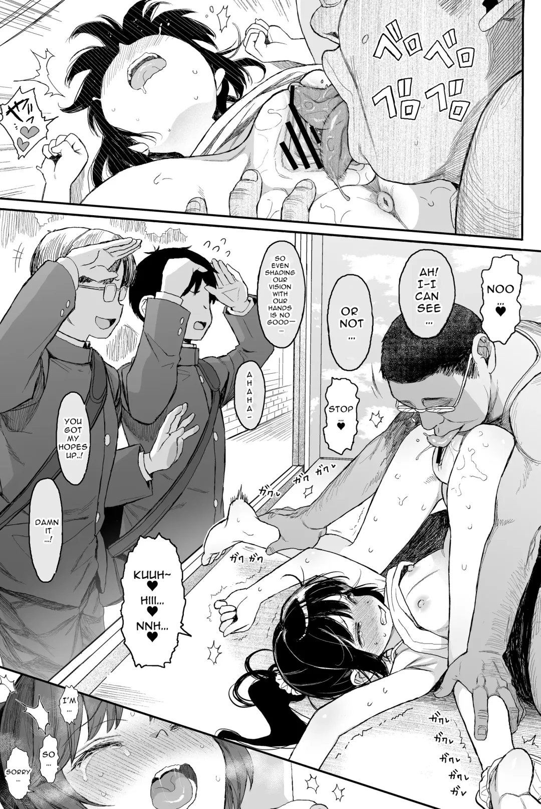 [Kuromotokun] Seikyouiku Series Soushuuhen - Sex Education Series Summary 2 Fhentai - Page 90