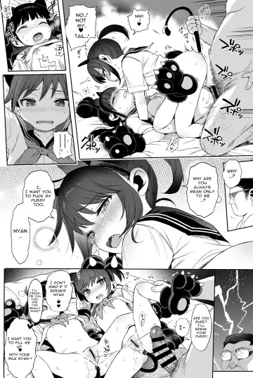 [Kuromotokun] Seikyouiku Series Soushuuhen - Sex Education Series Summary 2 Fhentai - Page 119
