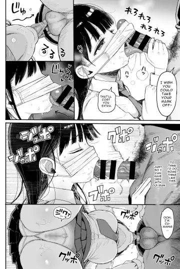 [Kuromotokun] Seikyouiku Series Soushuuhen - Sex Education Series Summary 2 Fhentai - Page 129