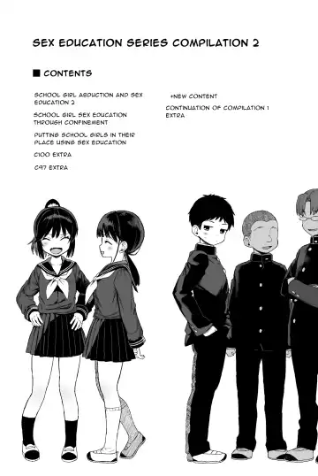 [Kuromotokun] Seikyouiku Series Soushuuhen - Sex Education Series Summary 2 Fhentai - Page 2
