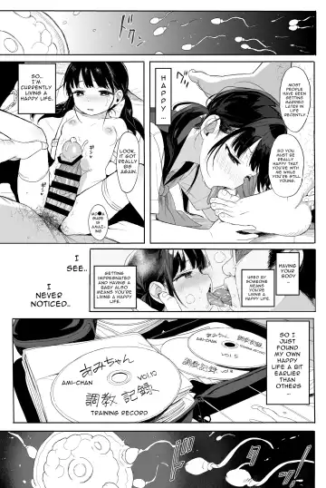 [Kuromotokun] Seikyouiku Series Soushuuhen - Sex Education Series Summary 2 Fhentai - Page 54