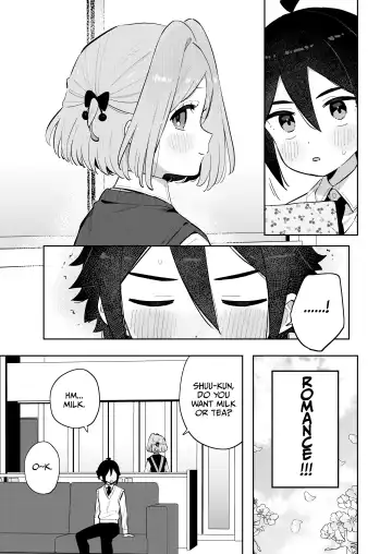 [Moyori] Gomen ne, Watashi ni wa Onii-chan ga Iru Kara  | I'm Sorry, But I Have Onii-chan Fhentai - Page 24