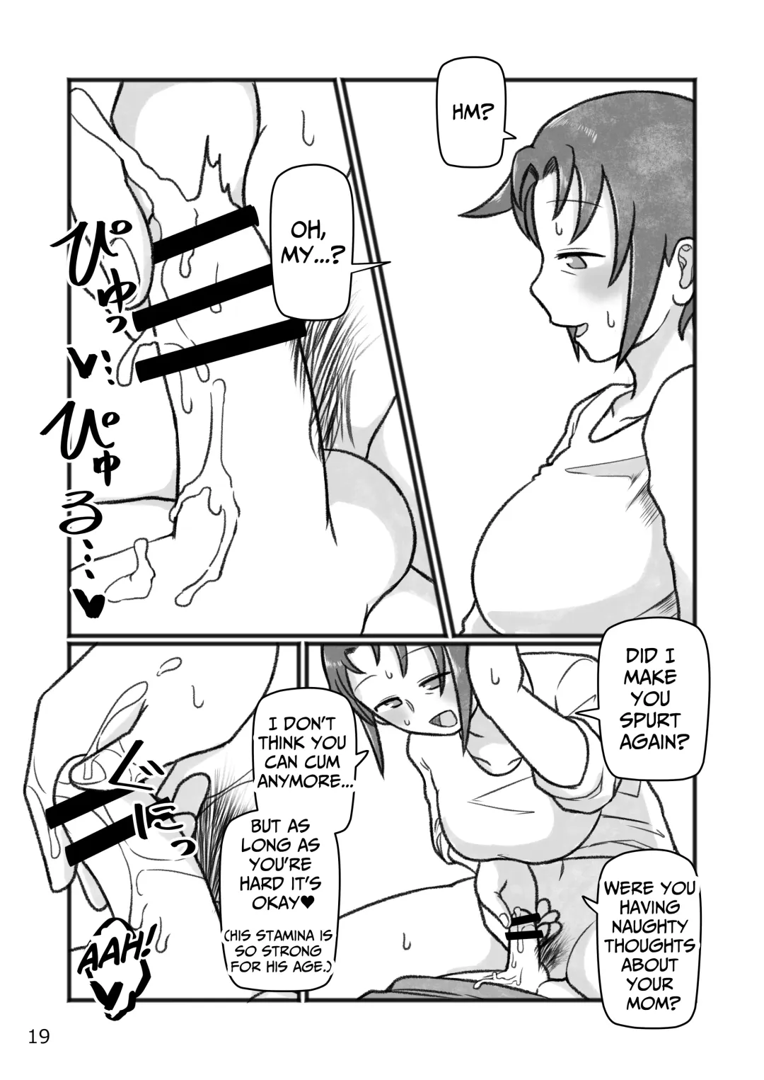 [Yami] Okaa-san to H, Shiyo? | You Want To Do What With Mother? Fhentai - Page 20