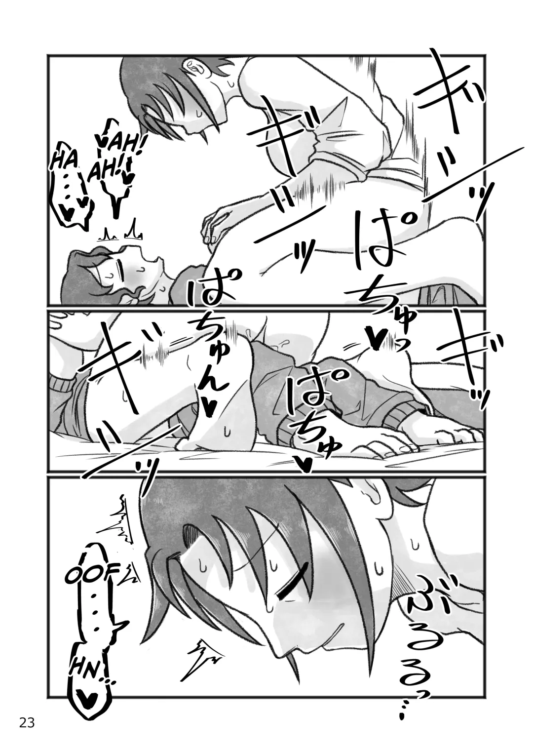 [Yami] Okaa-san to H, Shiyo? | You Want To Do What With Mother? Fhentai - Page 24