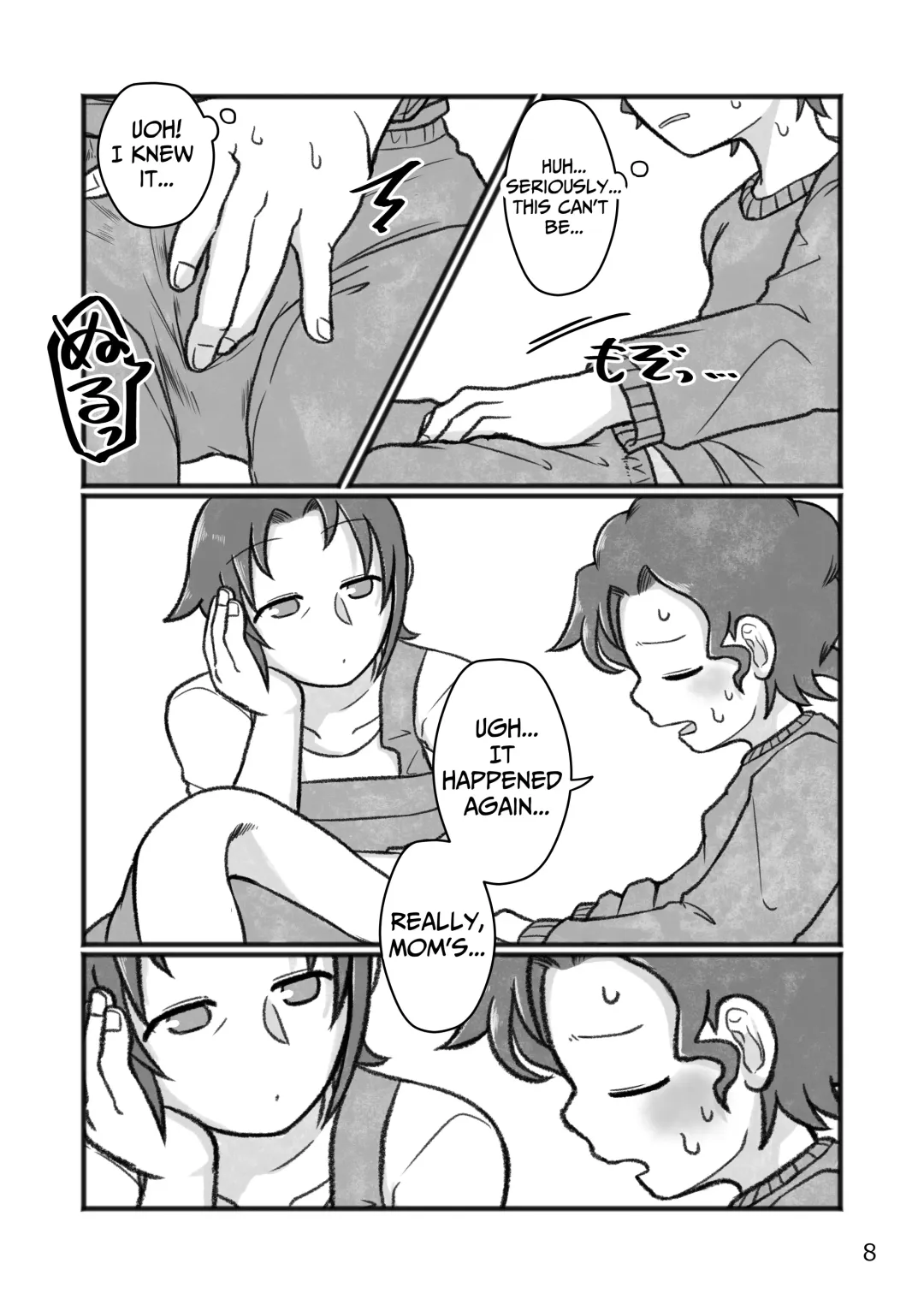 [Yami] Okaa-san to H, Shiyo? | You Want To Do What With Mother? Fhentai - Page 9