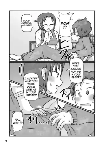 [Yami] Okaa-san to H, Shiyo? | You Want To Do What With Mother? Fhentai - Page 10