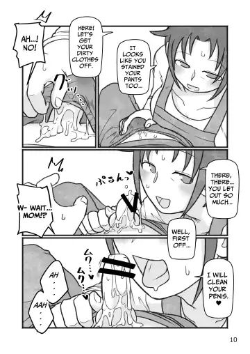 [Yami] Okaa-san to H, Shiyo? | You Want To Do What With Mother? Fhentai - Page 11