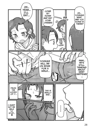 [Yami] Okaa-san to H, Shiyo? | You Want To Do What With Mother? Fhentai - Page 29