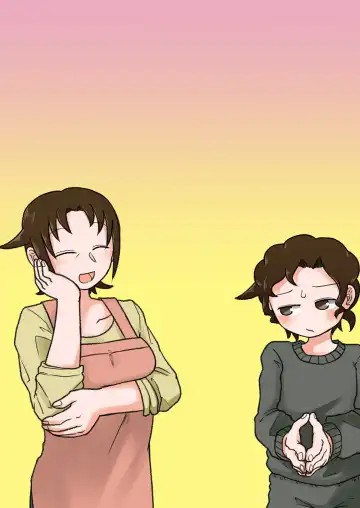 [Yami] Okaa-san to H, Shiyo? | You Want To Do What With Mother? Fhentai - Page 33