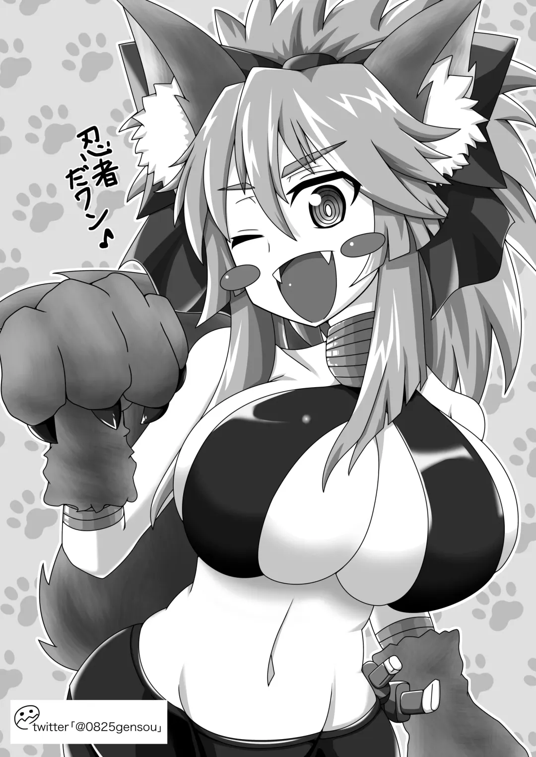 [Bukatsu] Micchaku!! Chaldea Cosplay Sex 24-ji!!! ~Dosukebe Kyuuketsu Assassin Hen~ Fhentai - Page 26