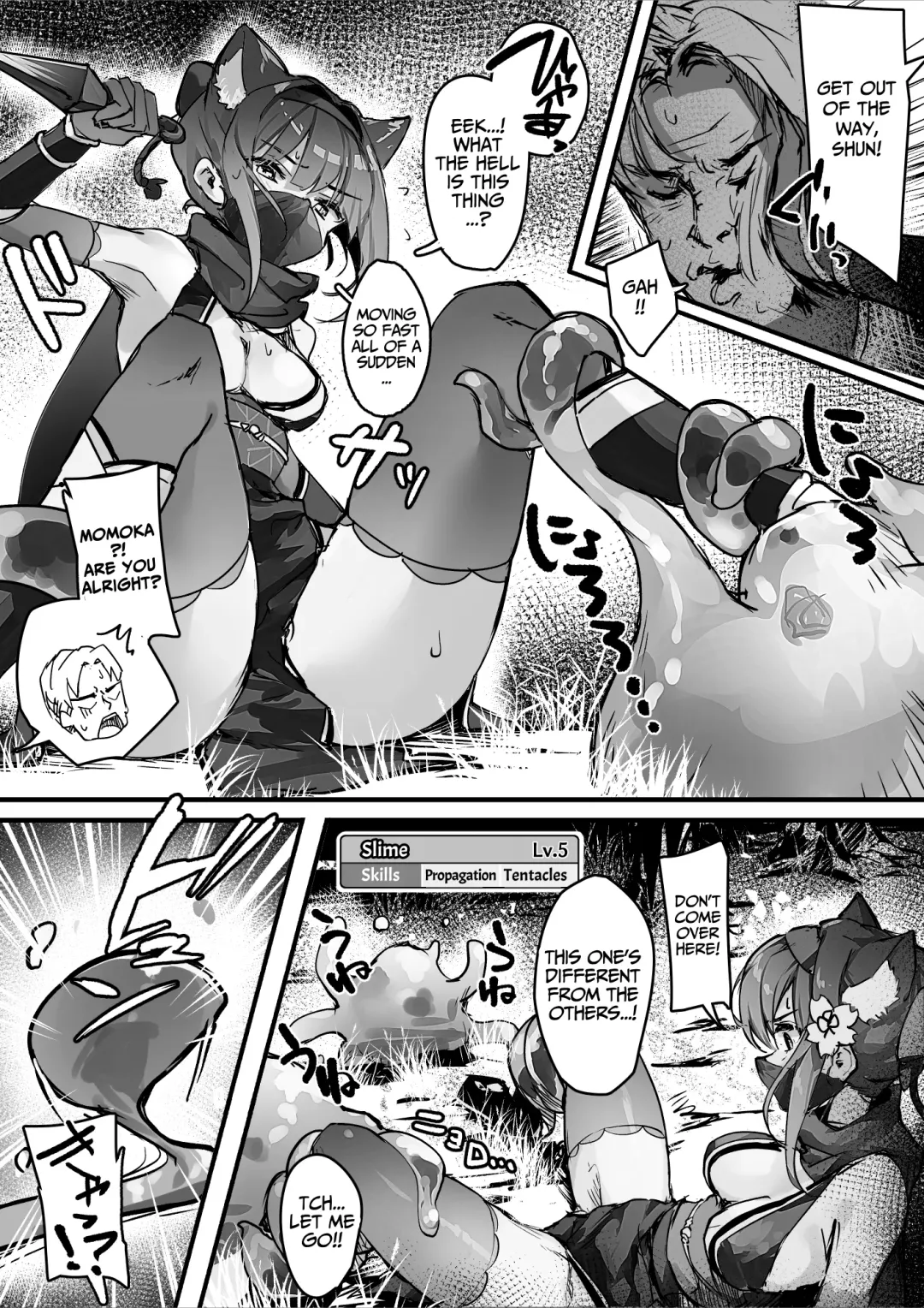 [Osisio] Hyakudaku no Tou -Ichi- Kunoichi vs Slime Hen | Tower of a Hundred Impurities Part One: A Kunoichi's battle against Slimes Fhentai - Page 7