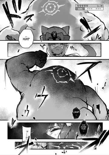 [Osisio] Hyakudaku no Tou -Ichi- Kunoichi vs Slime Hen | Tower of a Hundred Impurities Part One: A Kunoichi's battle against Slimes Fhentai - Page 9