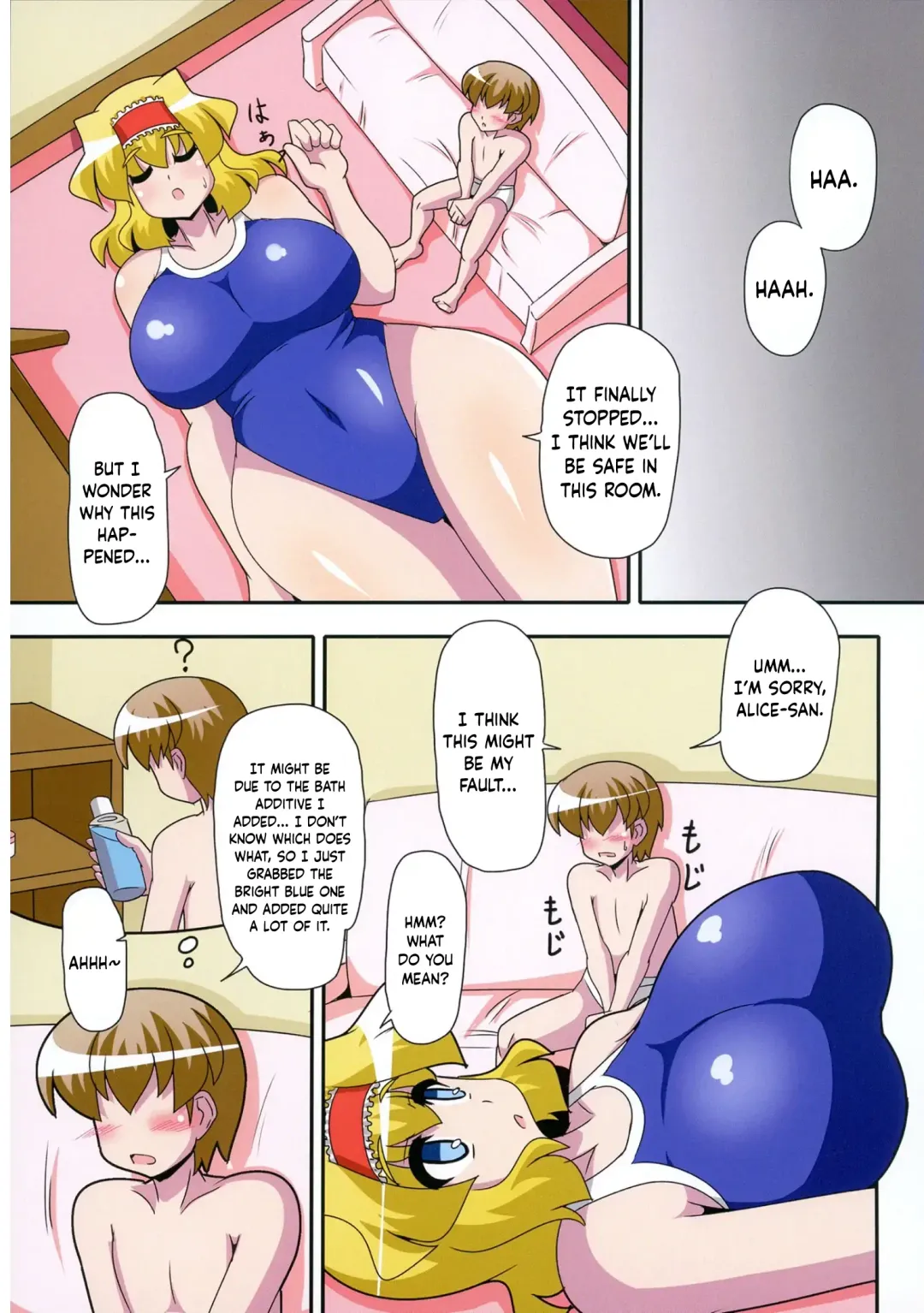 [Akasode] Alice Hitori o Taishou to Suru. Turn Shuuryouji made, Sore wa +3m/+3m no Shuusei o Ukeru. (Touhou Project) [Digital] [English] [Keeez Translations} Fhentai - Page 6