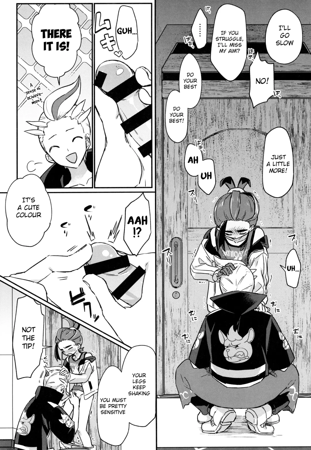 [Hidari Pory5n] Sore Kurai, Wakatteru! ※ Wakattenai Fhentai - Page 14