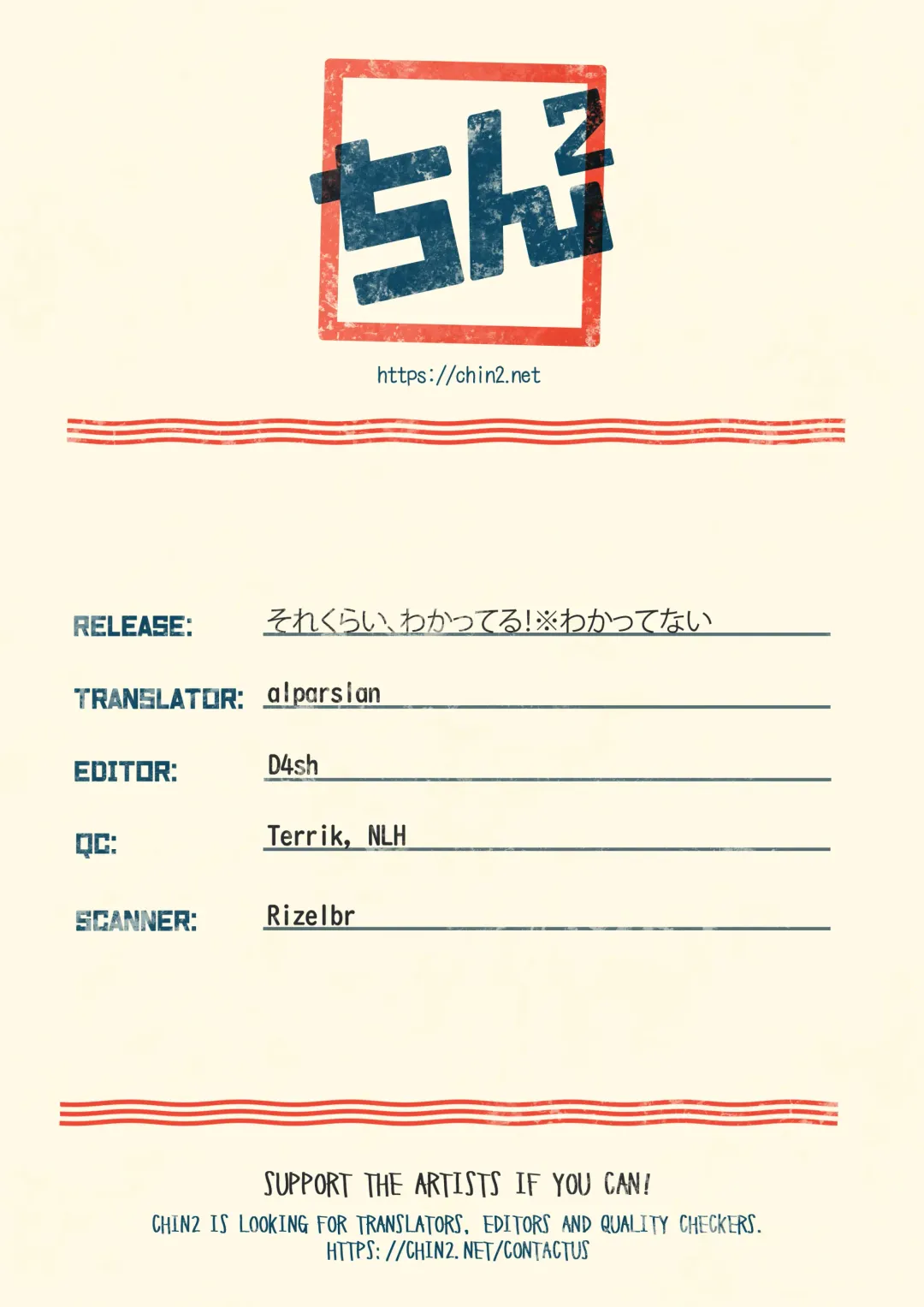 [Hidari Pory5n] Sore Kurai, Wakatteru! ※ Wakattenai Fhentai - Page 41